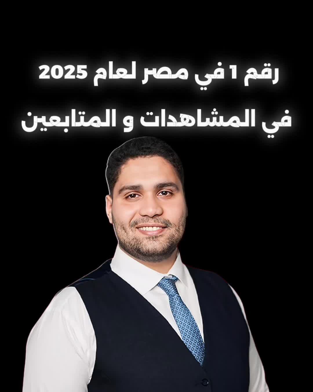 @Mr .Mohab.Salama