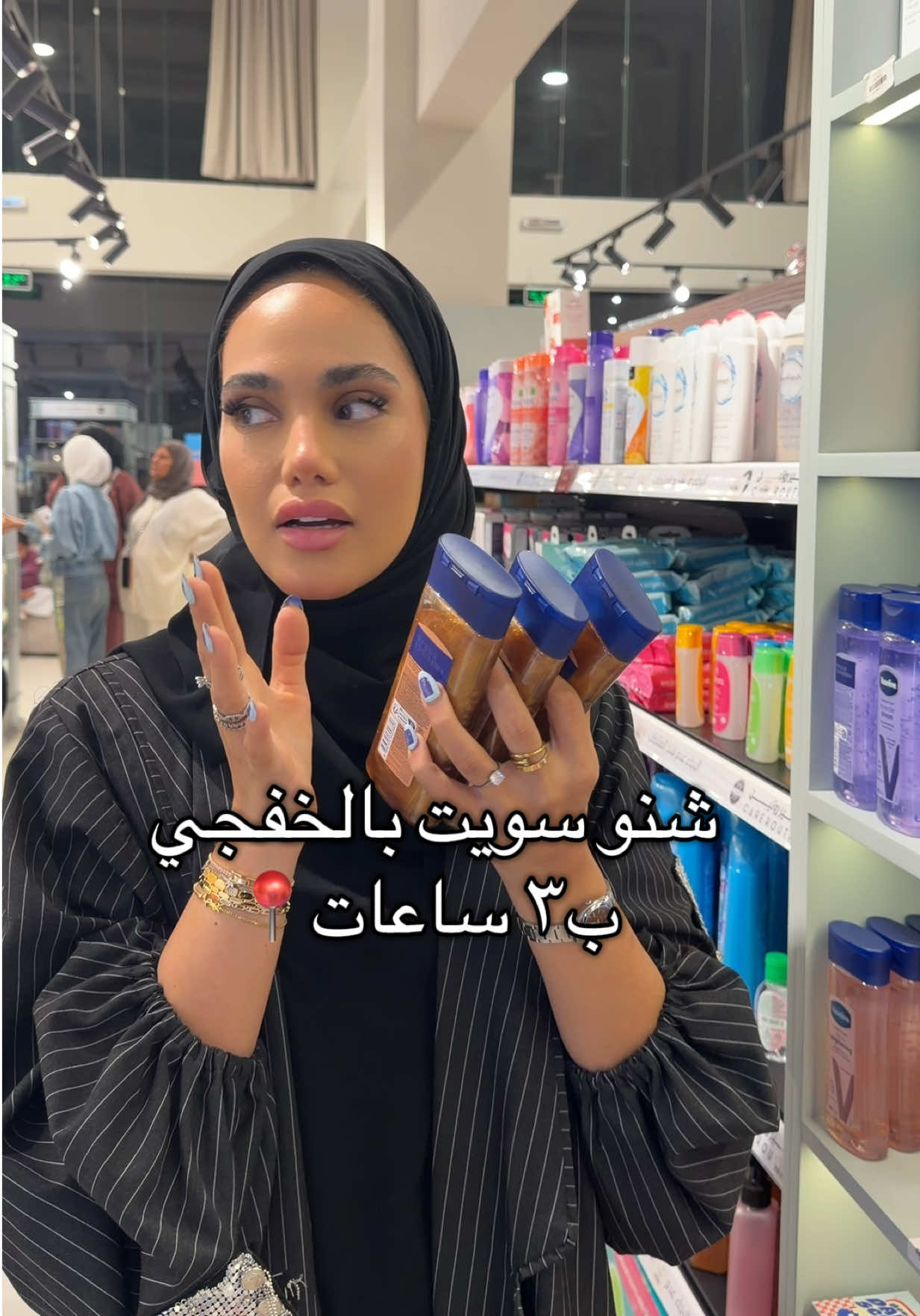 @أبله شـهد🇰🇼