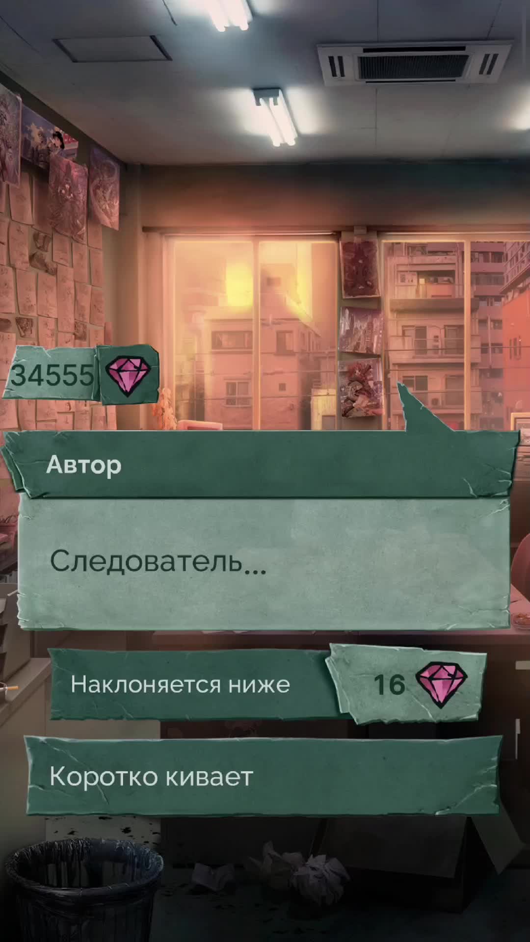 @Люмина Данте🙏💗