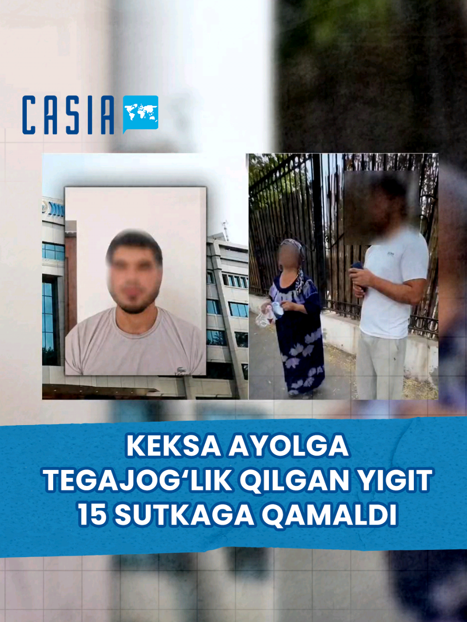 @Casia