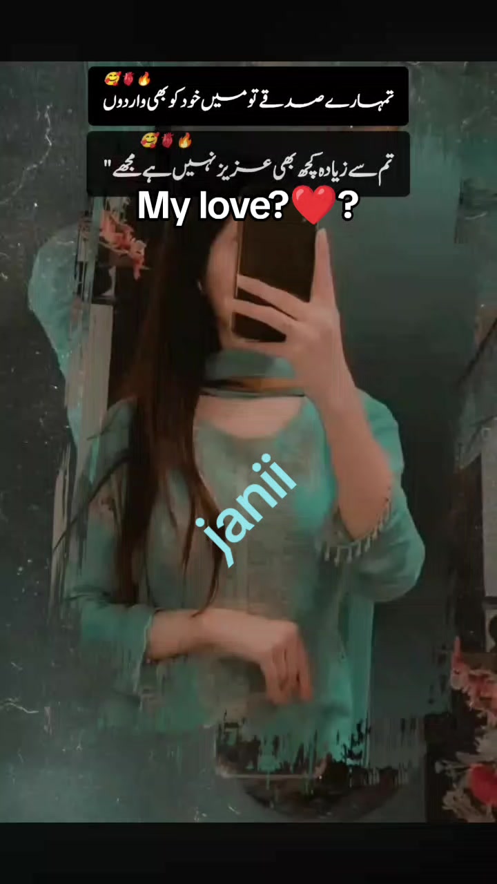 @❣️Arain brand ❣️