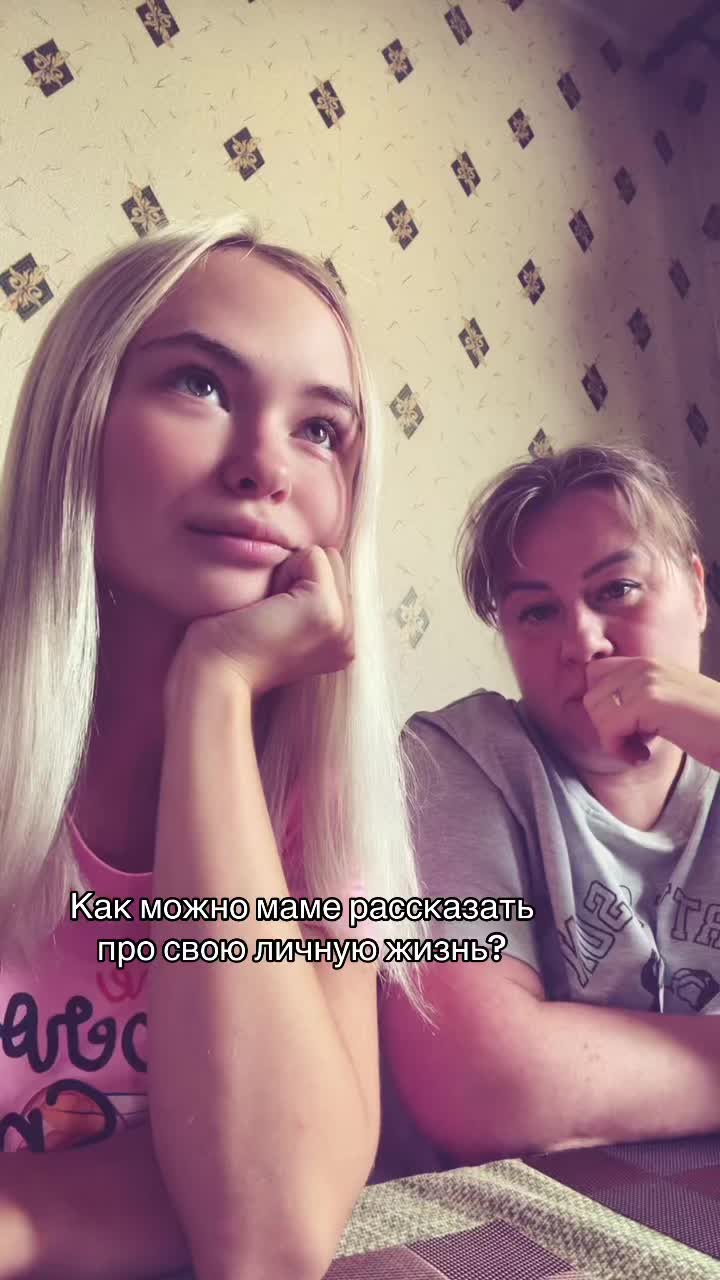 @Elisaveta