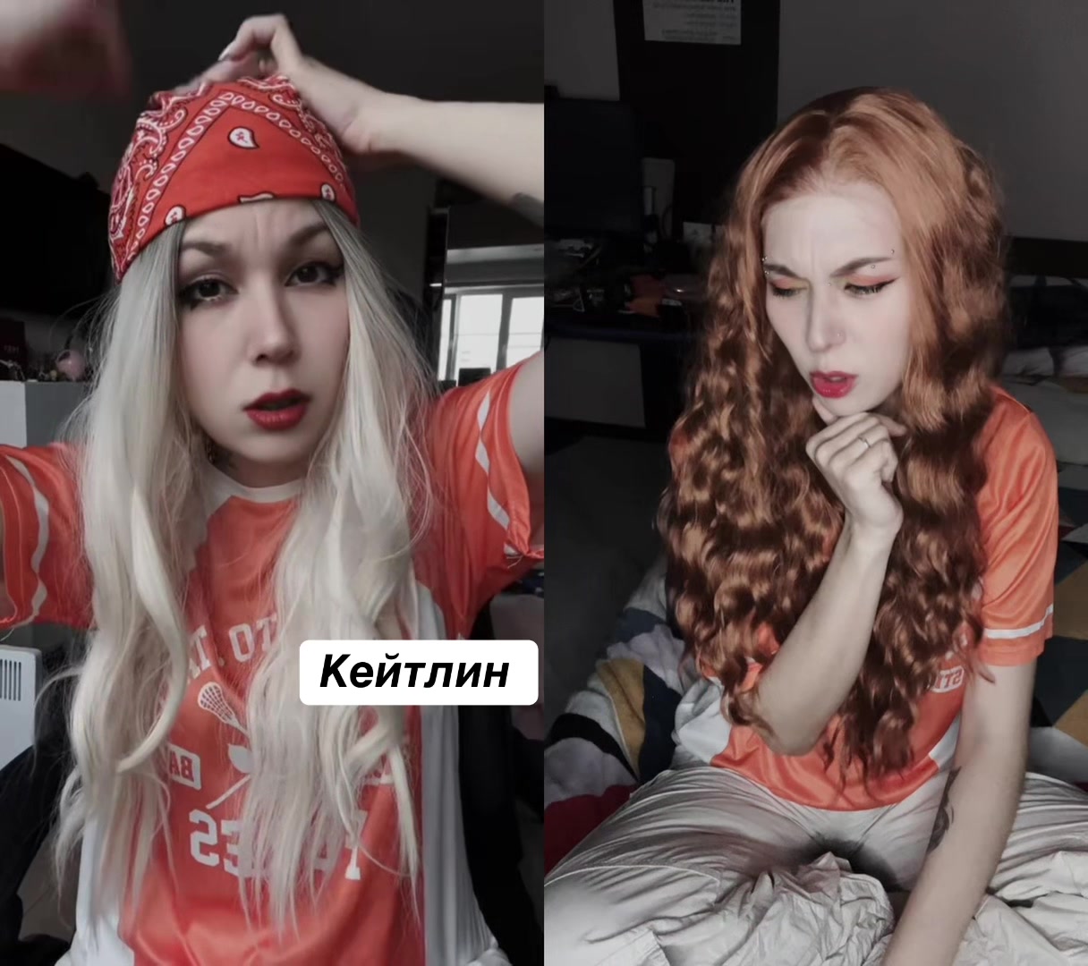 @🦊Alex🦊