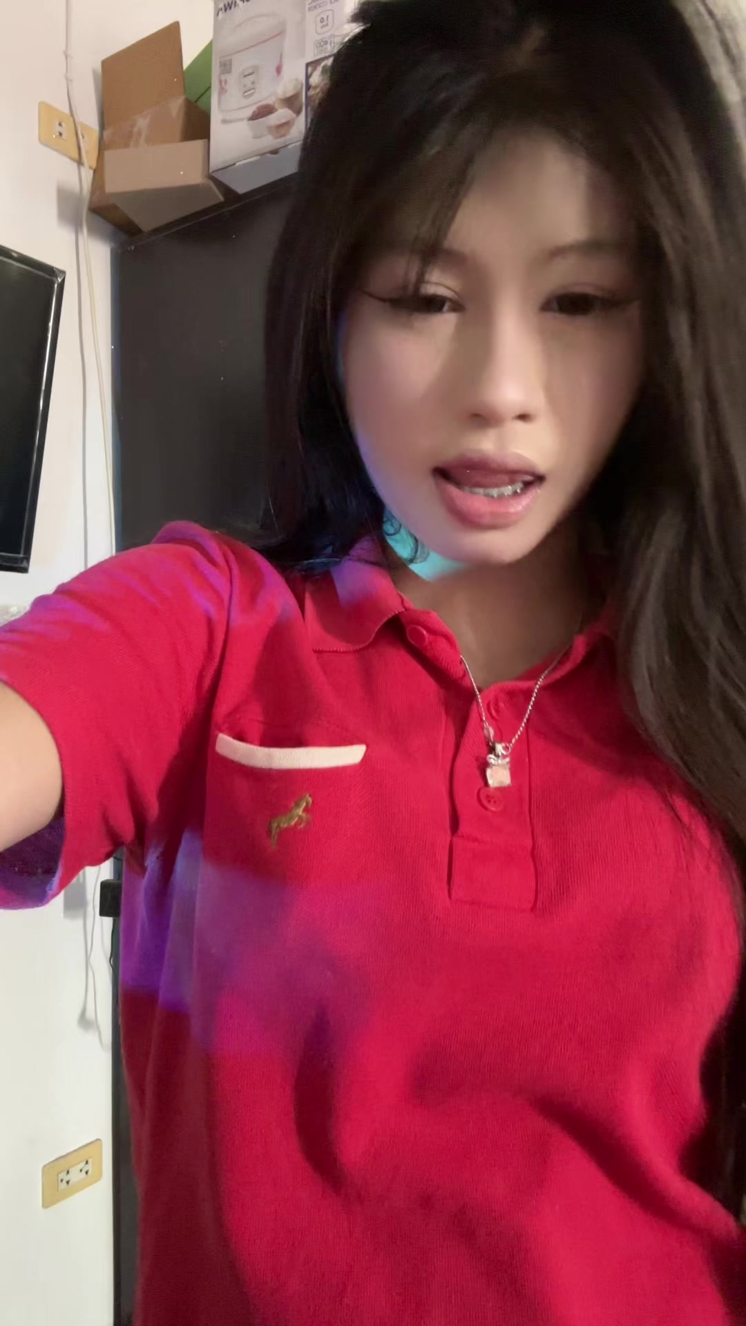 @อะอิม ชิงกะเบล🔂✅