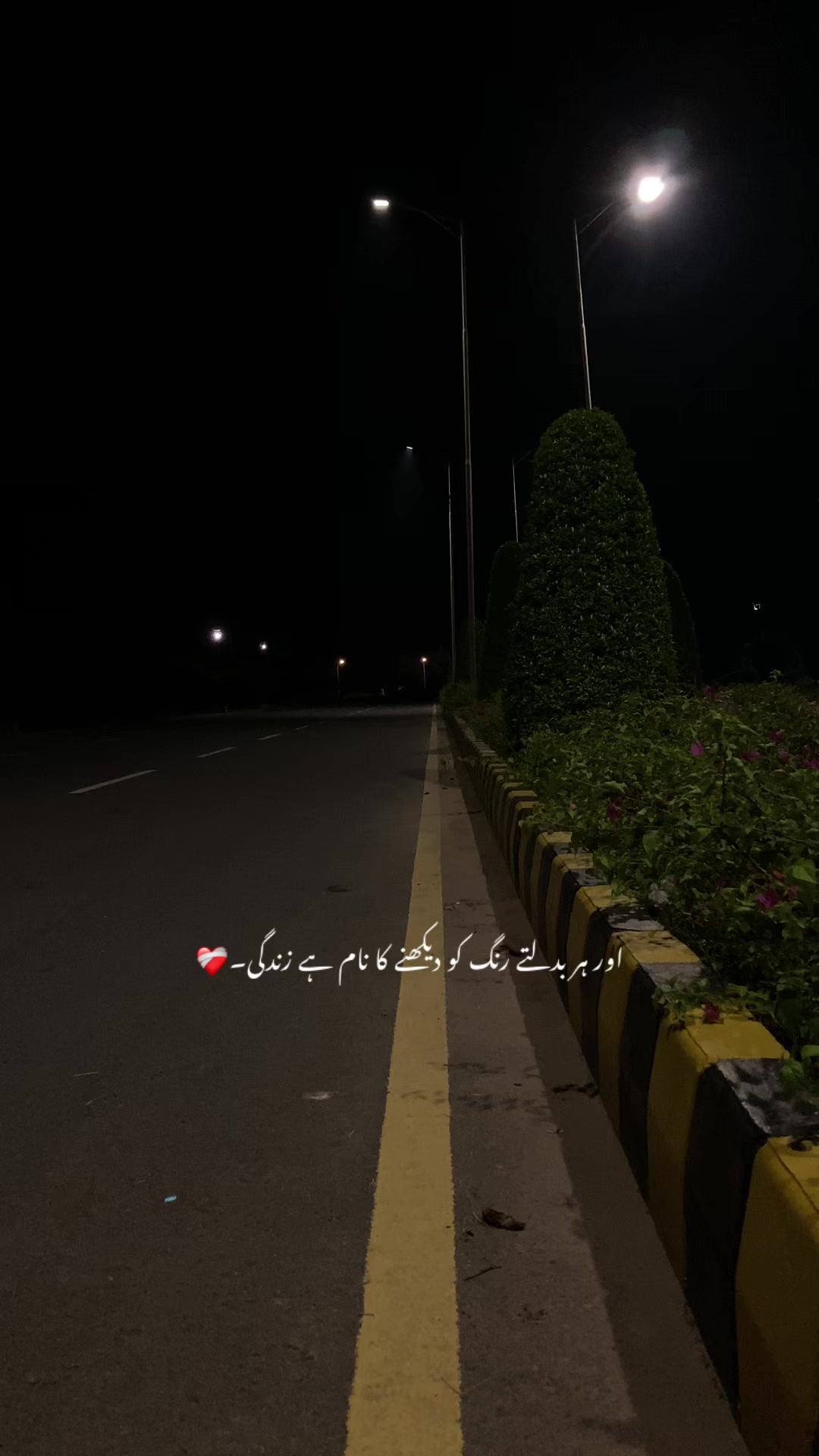 @ع🩹❤️🩹