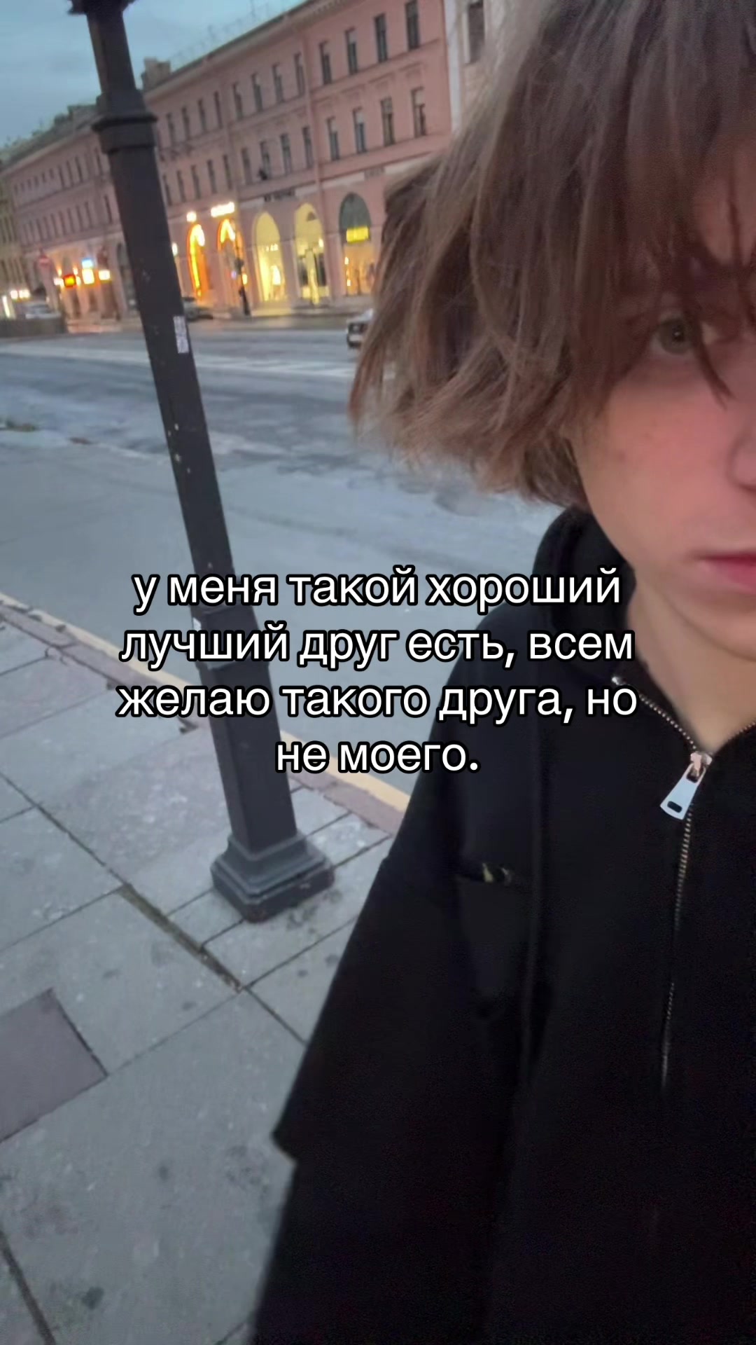 @тгк: pamandor#мсрб