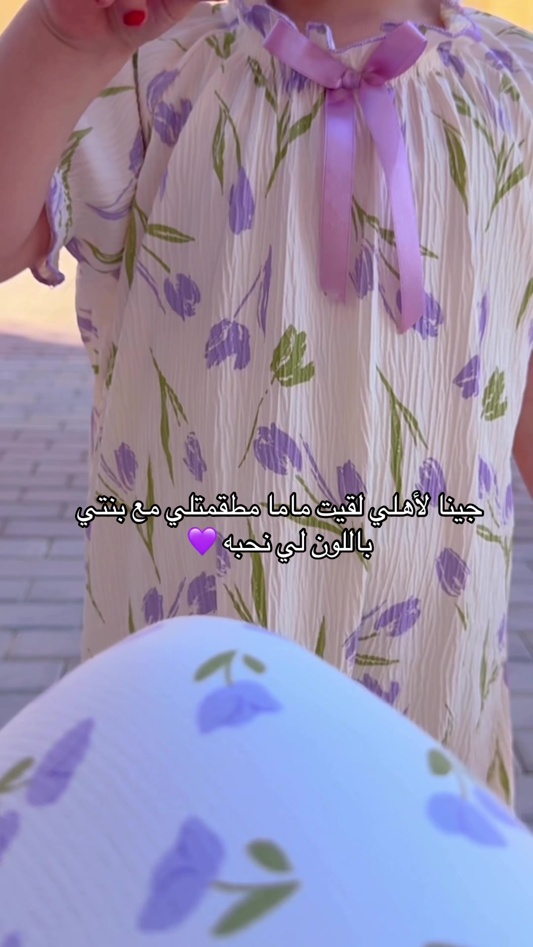 @هند سالم 🍒
