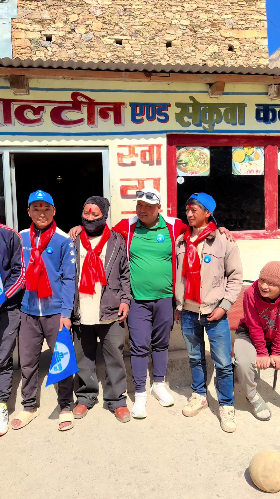 @singapore uk collection rukum