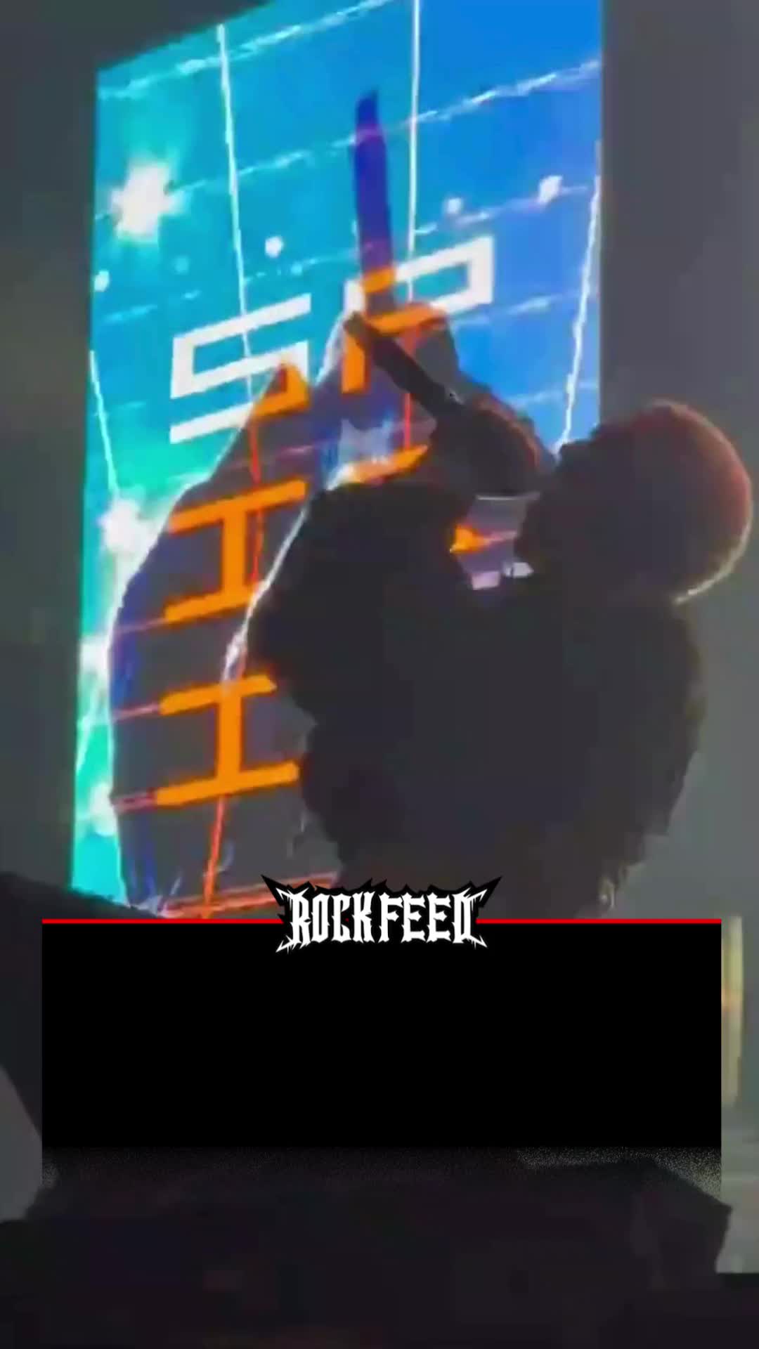 @Rock Feed