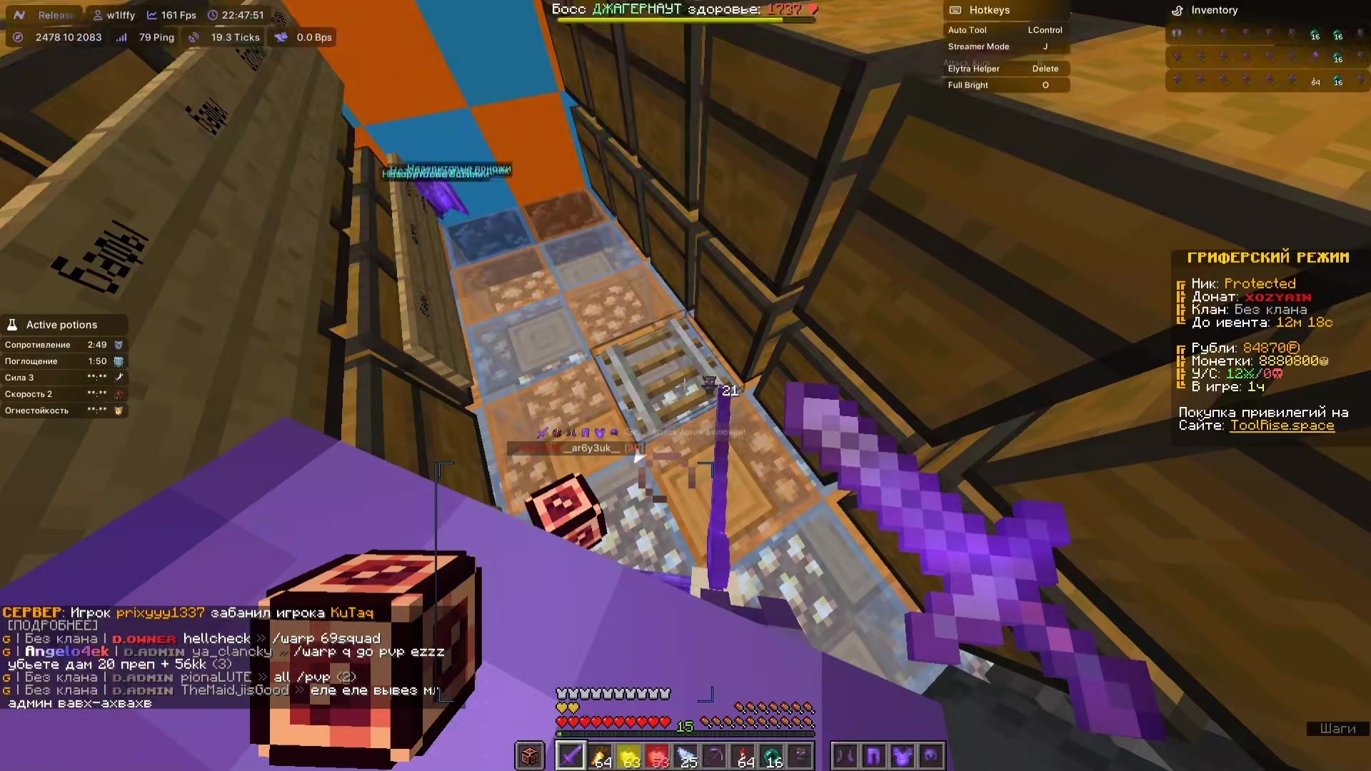 @w1lffy