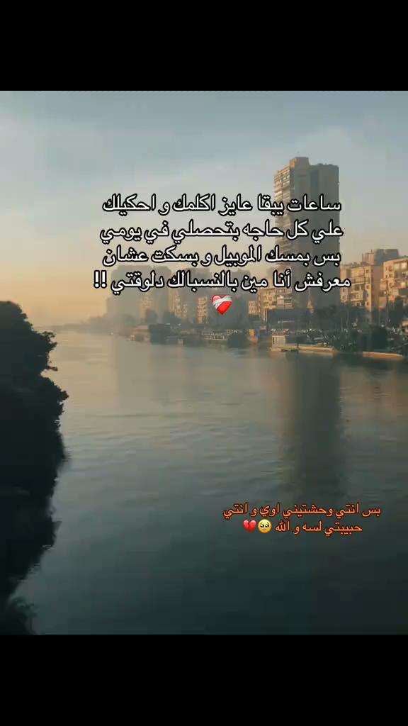 @بوب 💔