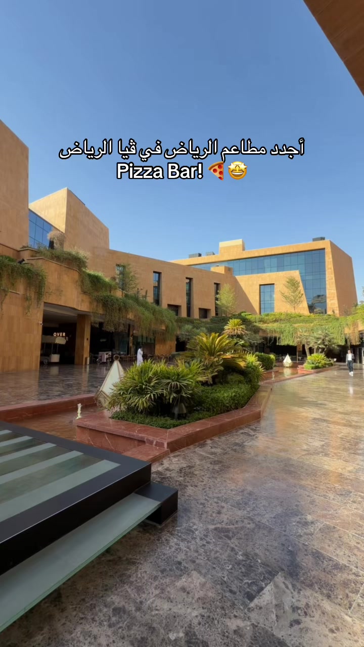 @الجوهرة 💎| ترند 🤳🏻