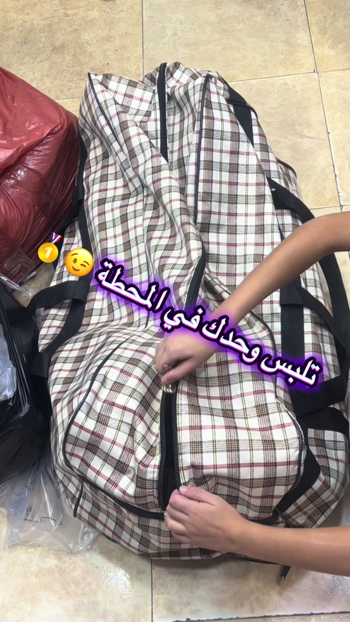 @๐๐ฅEL MAHATA ๐ฅ๐