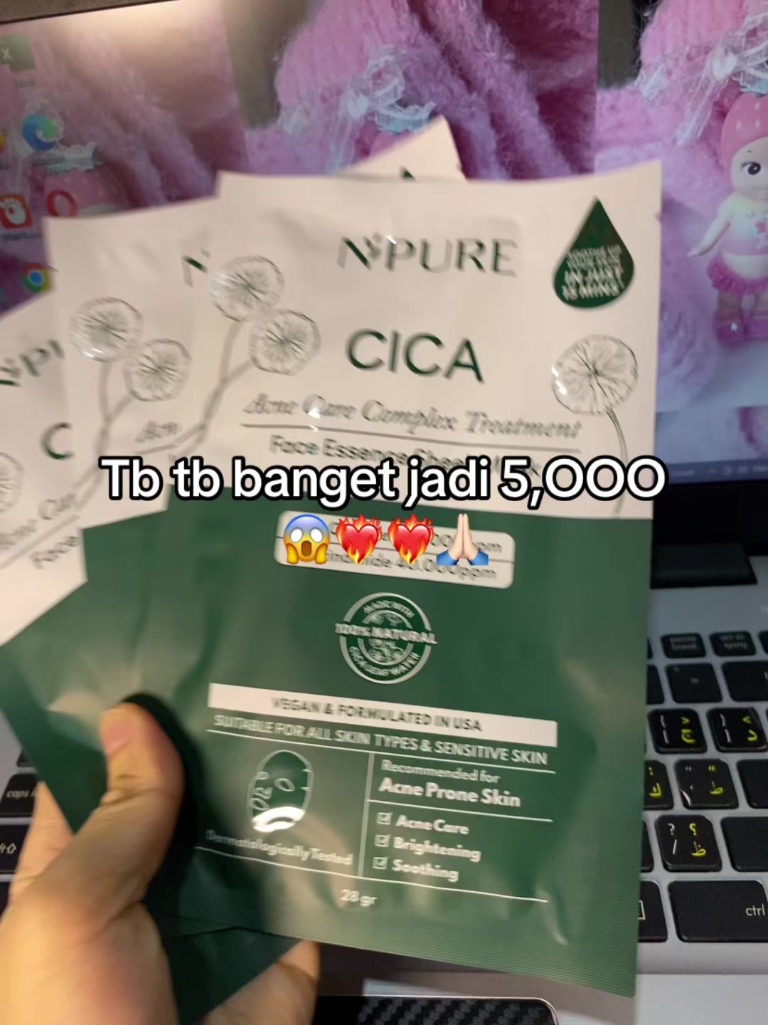 @Hei_kaa๐เง
