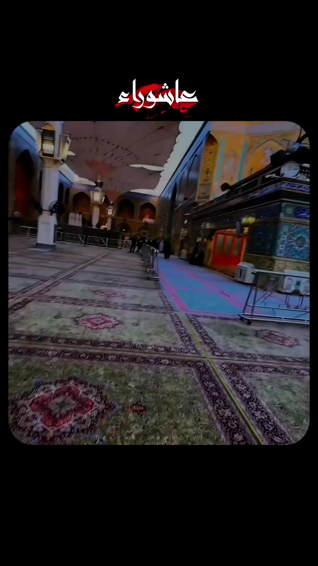 @sᴏᴜʟ🕊