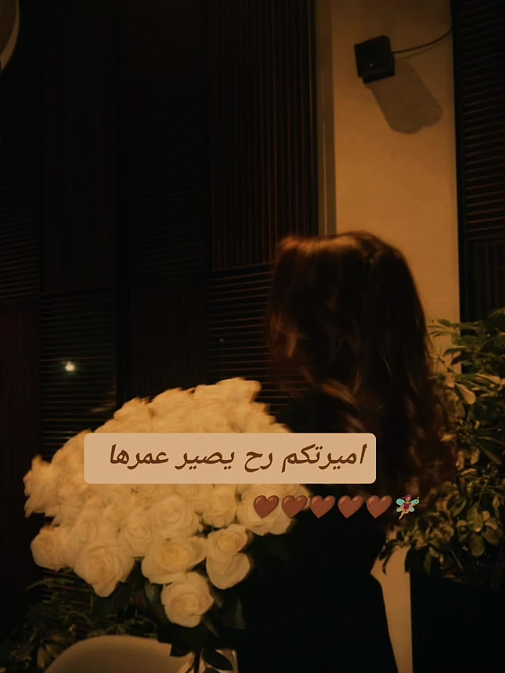 @&♡اية/Aya♡&