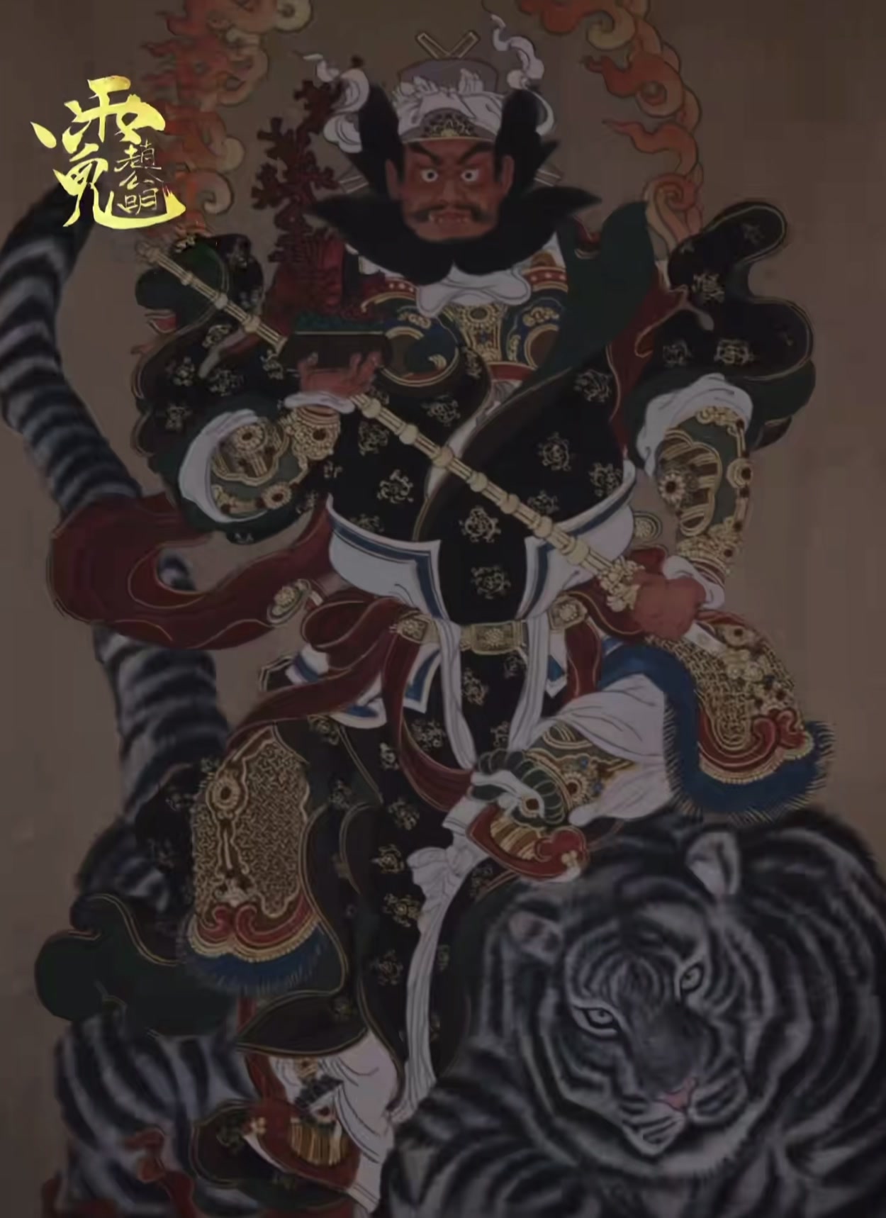 @☯️米小玄&mdash;北美小道☯️