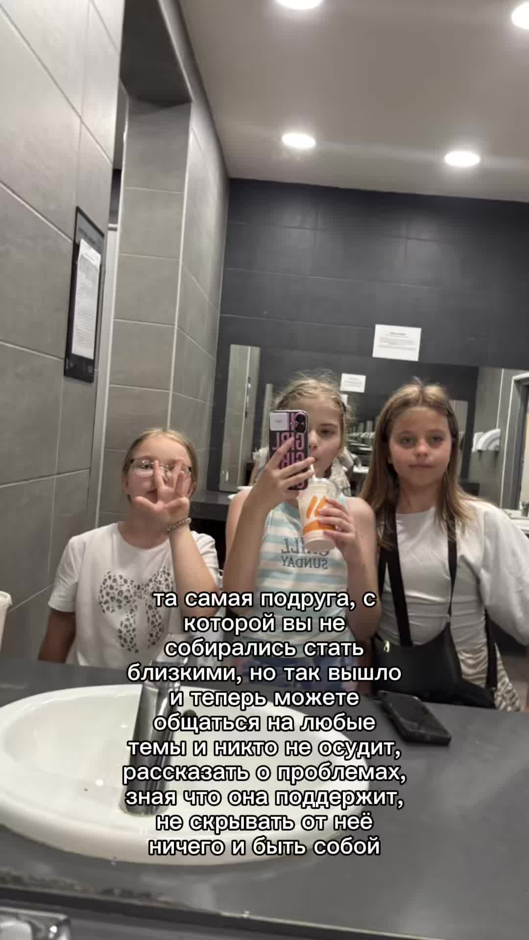 @дашка