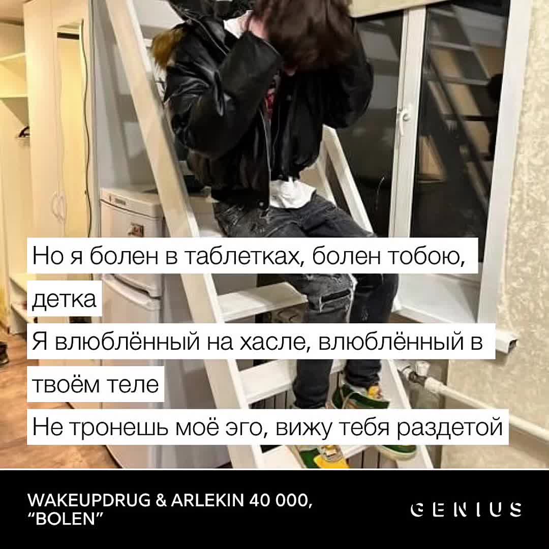 @вечная весна