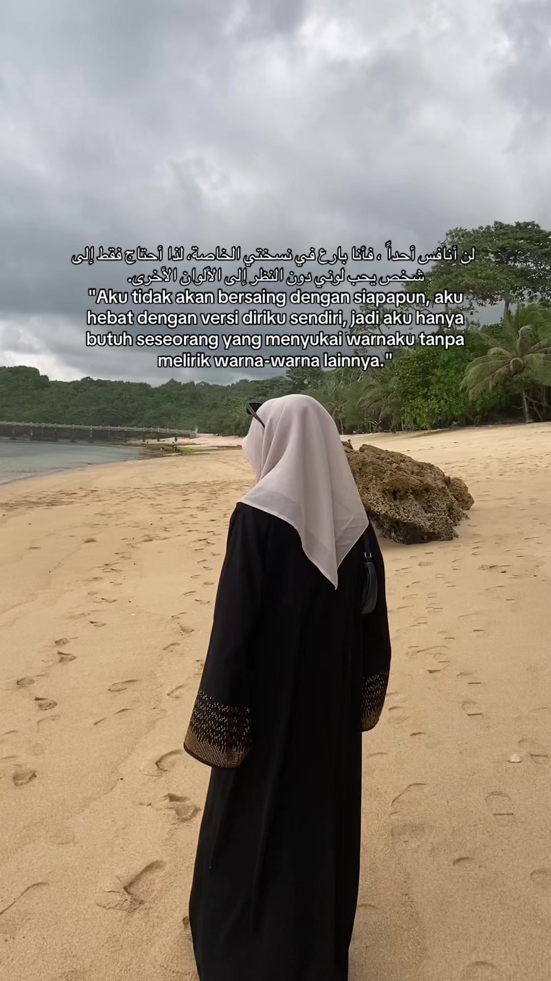 @سيندي