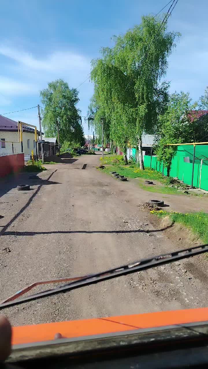 @Рузиль