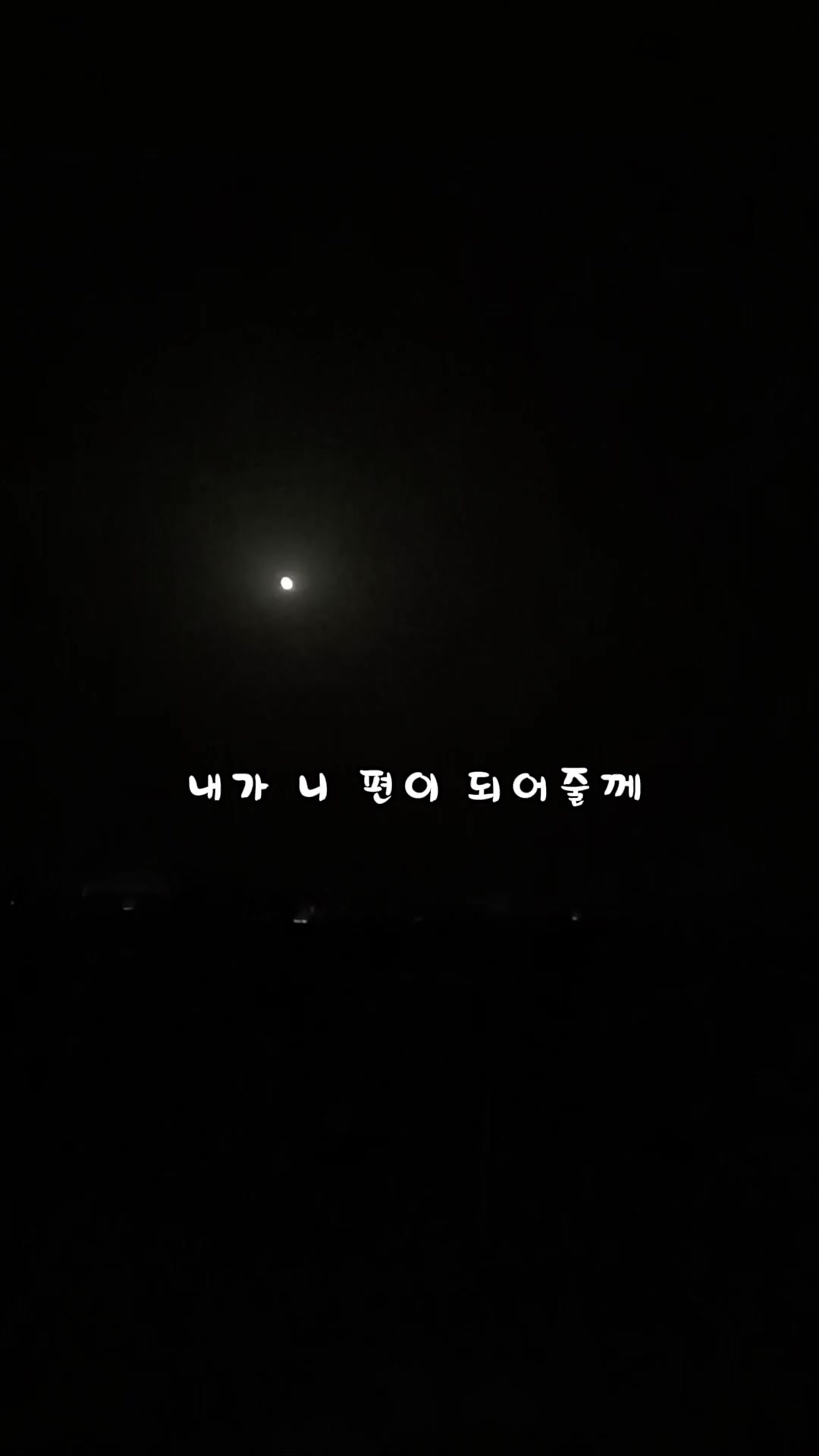 @아까쨘❤︎