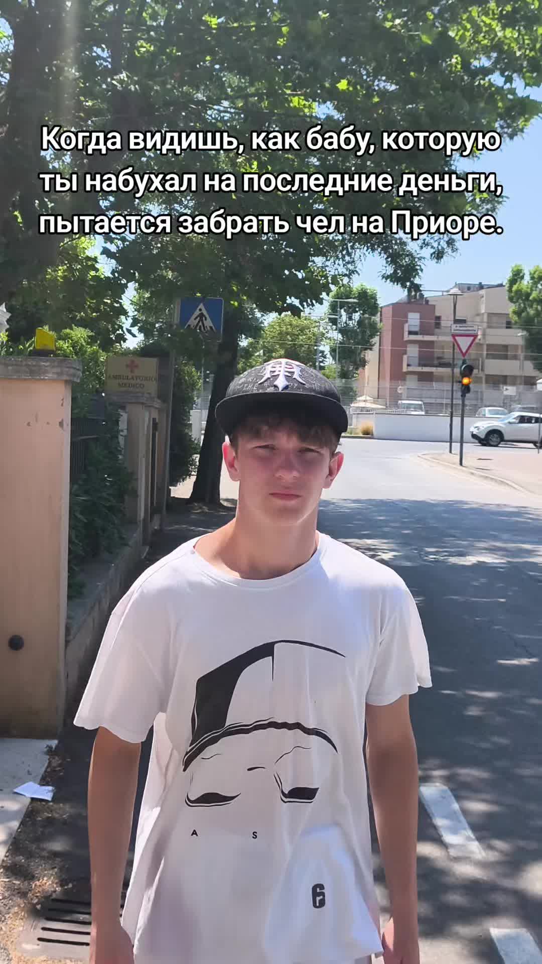 @тгк: Никиток