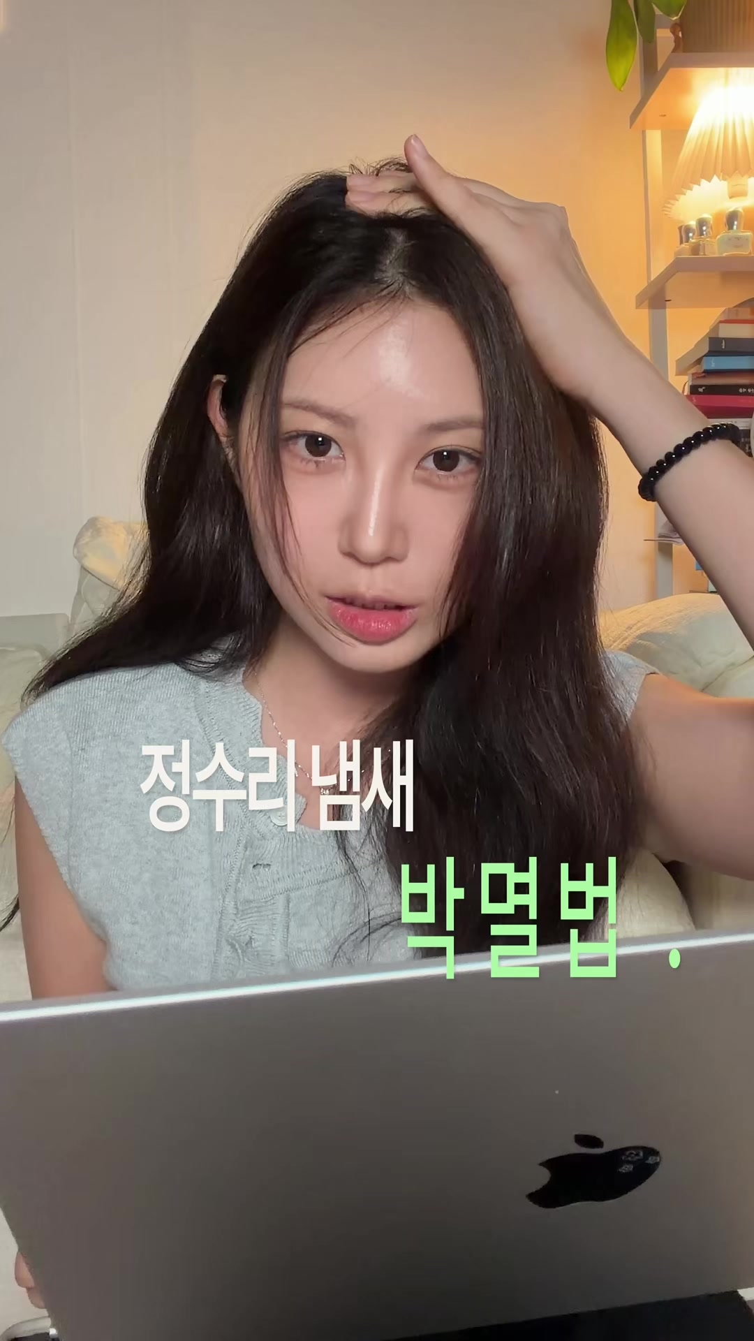 @아야