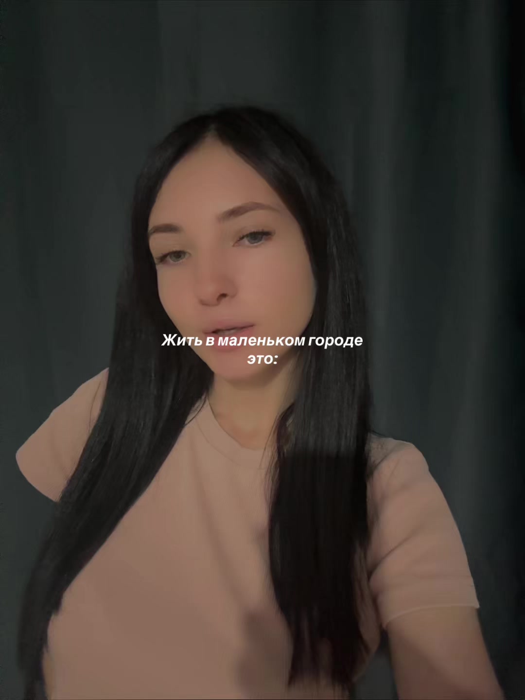@Николаевна, если что