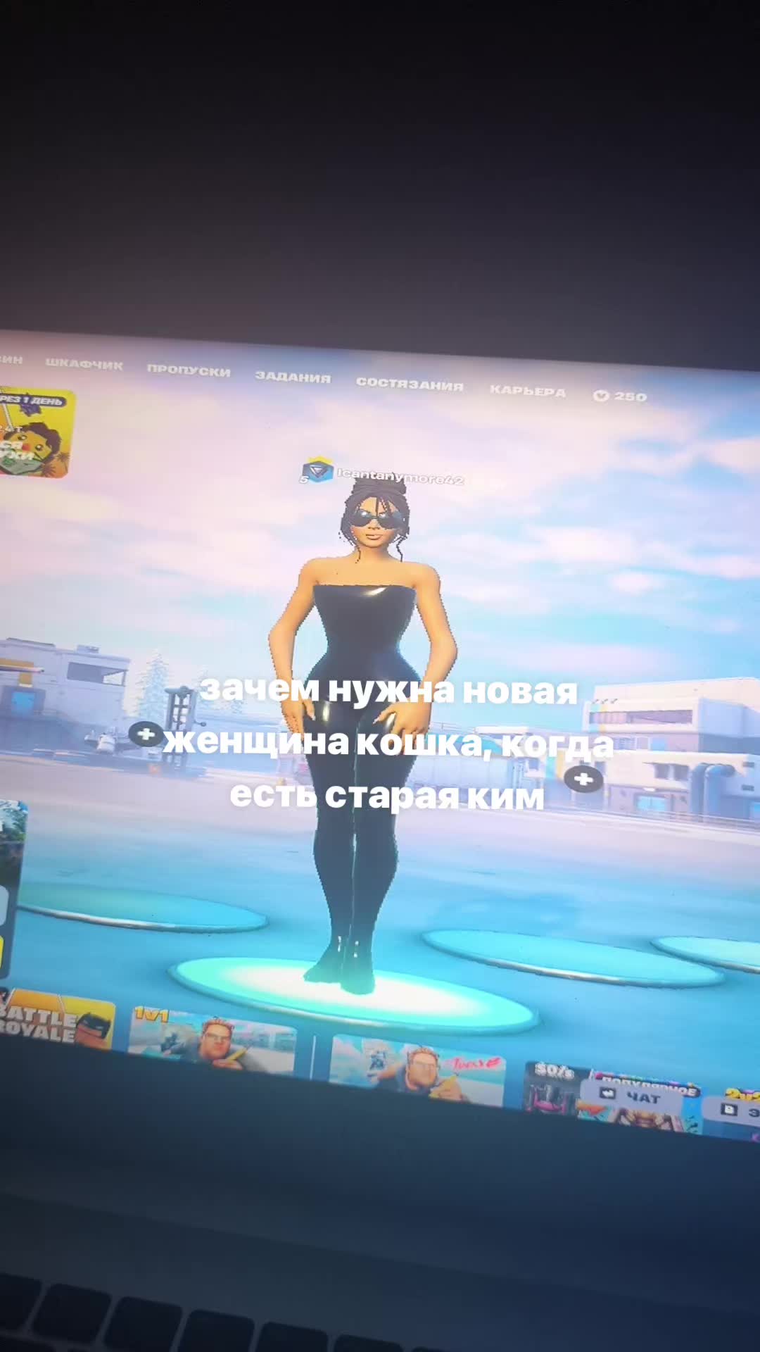 @андрюхашуруповёрт#ADL🪖