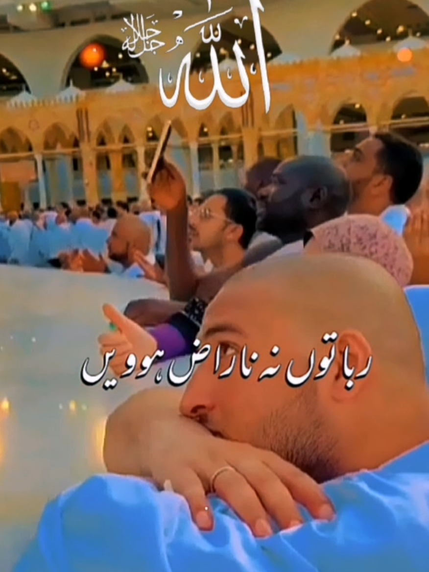 @madina_edit26