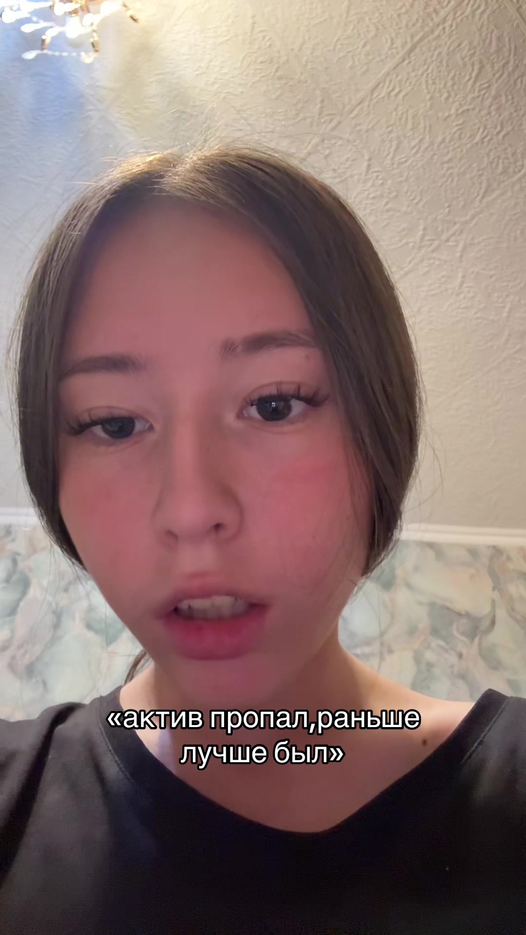 @vampik