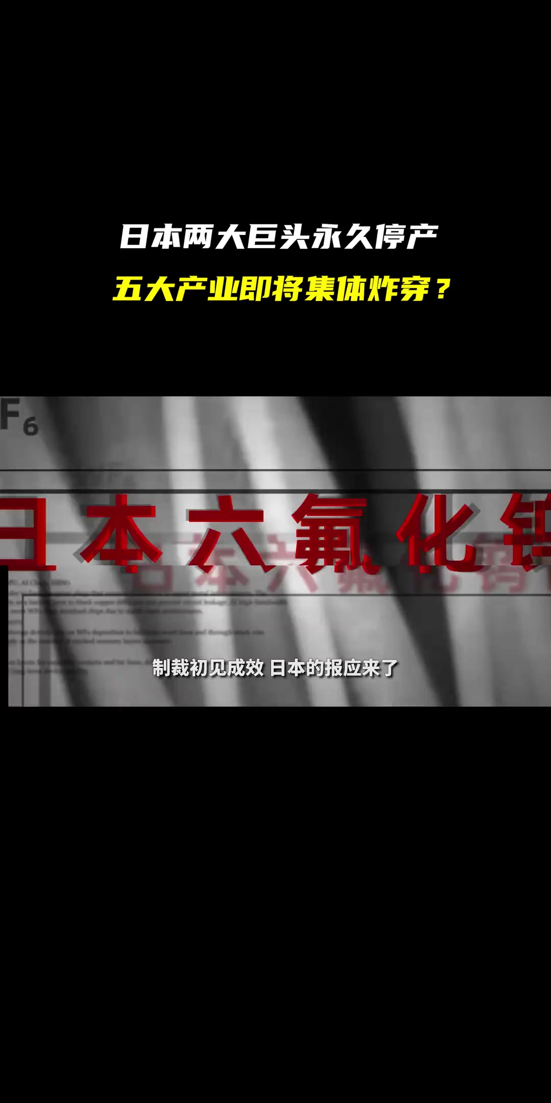 @华商韬略