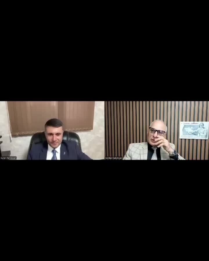 @այստեղ ենք պարտվել