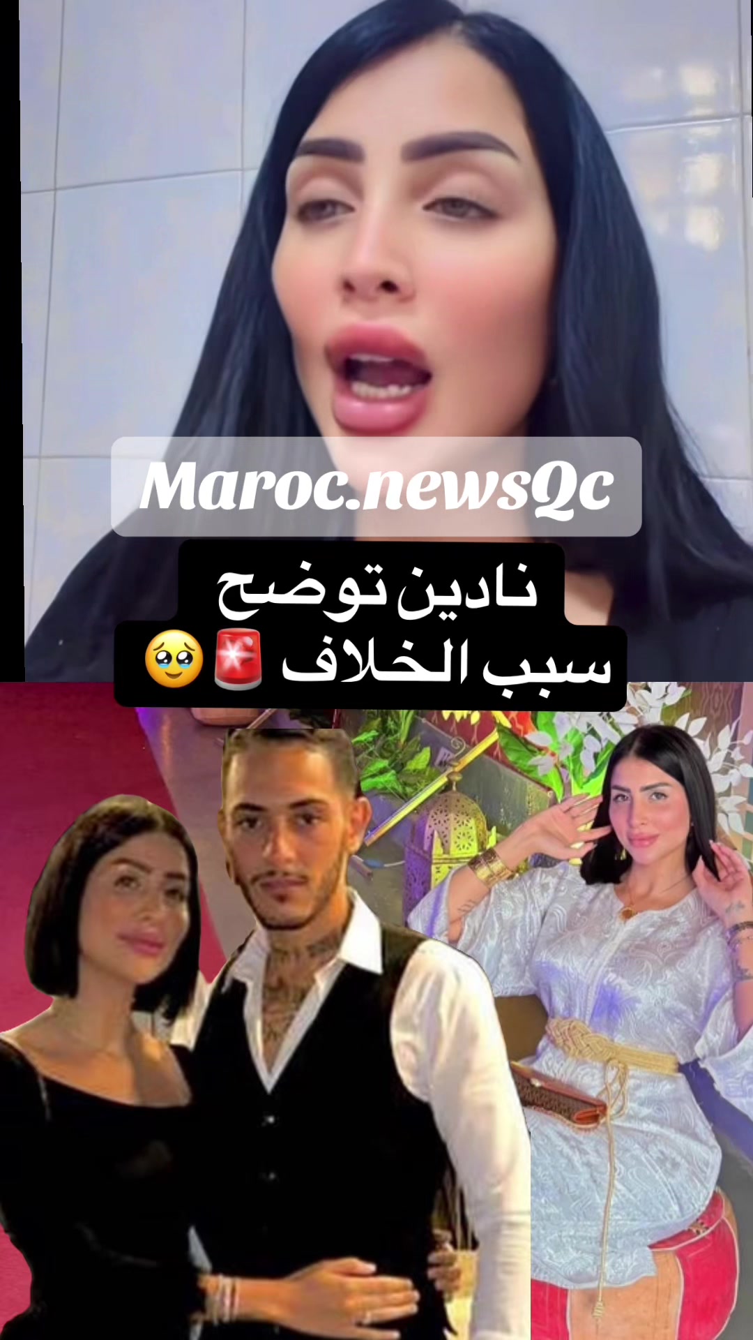 @maroc.newsQc