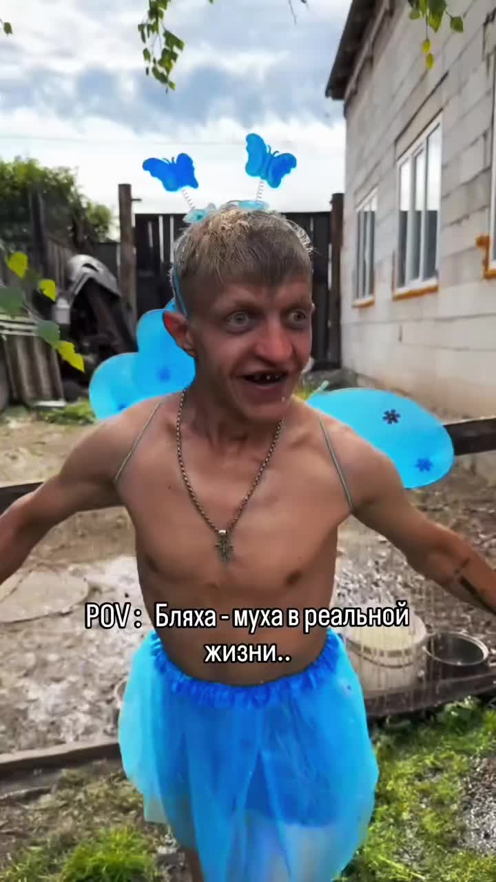 @СделаюТвойДень