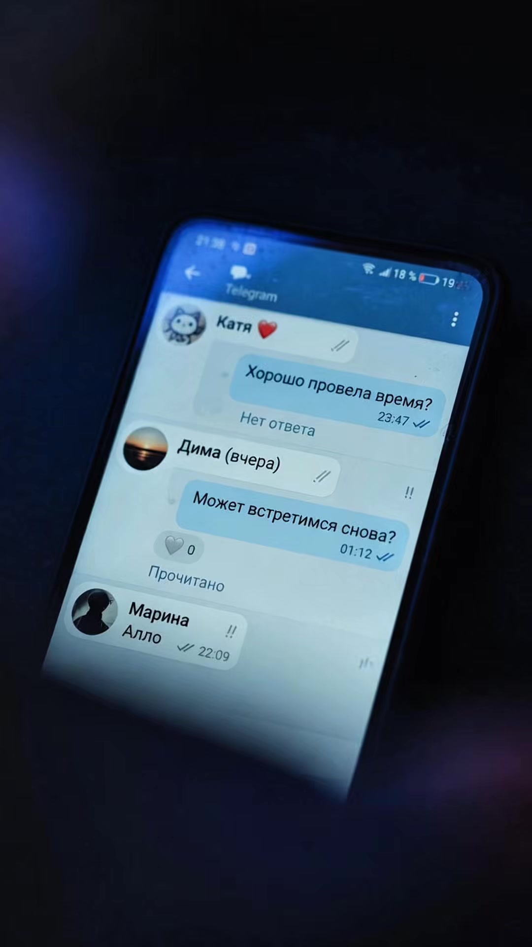 @Ai для всех