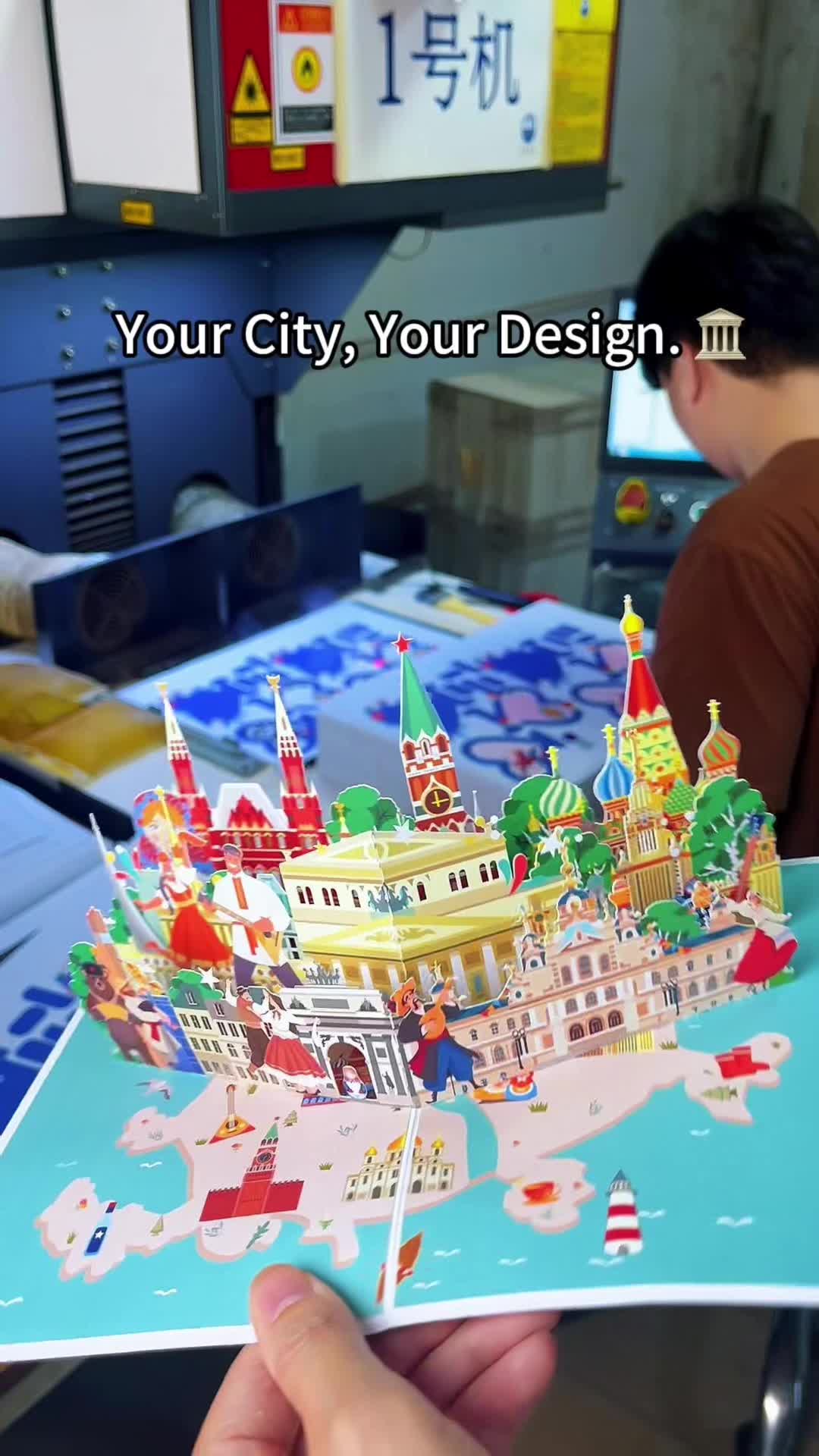 @Apopresent_Custom_3D_Greeting