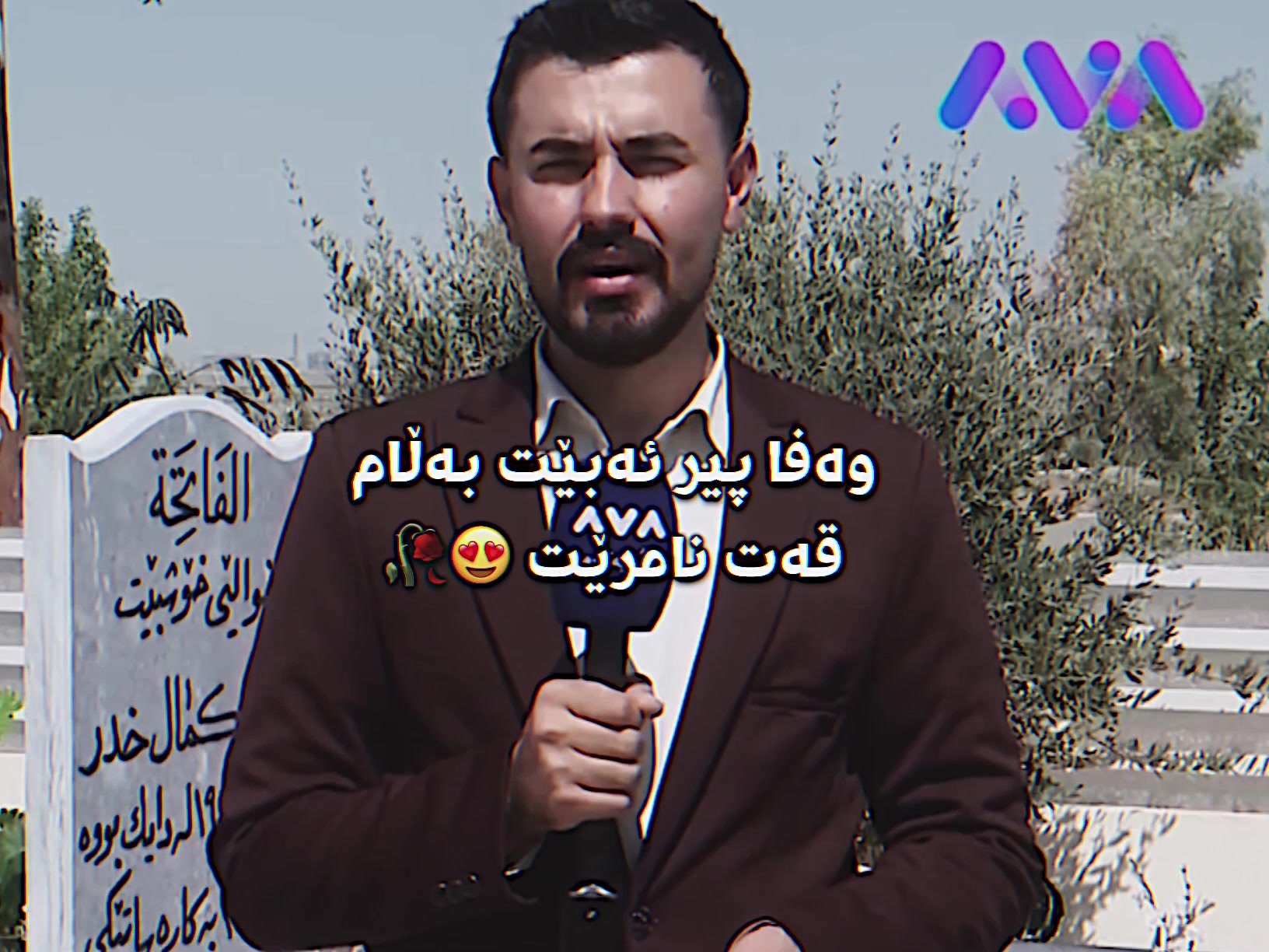@Didoy.tiktok 💙 دیـــــــدۆ