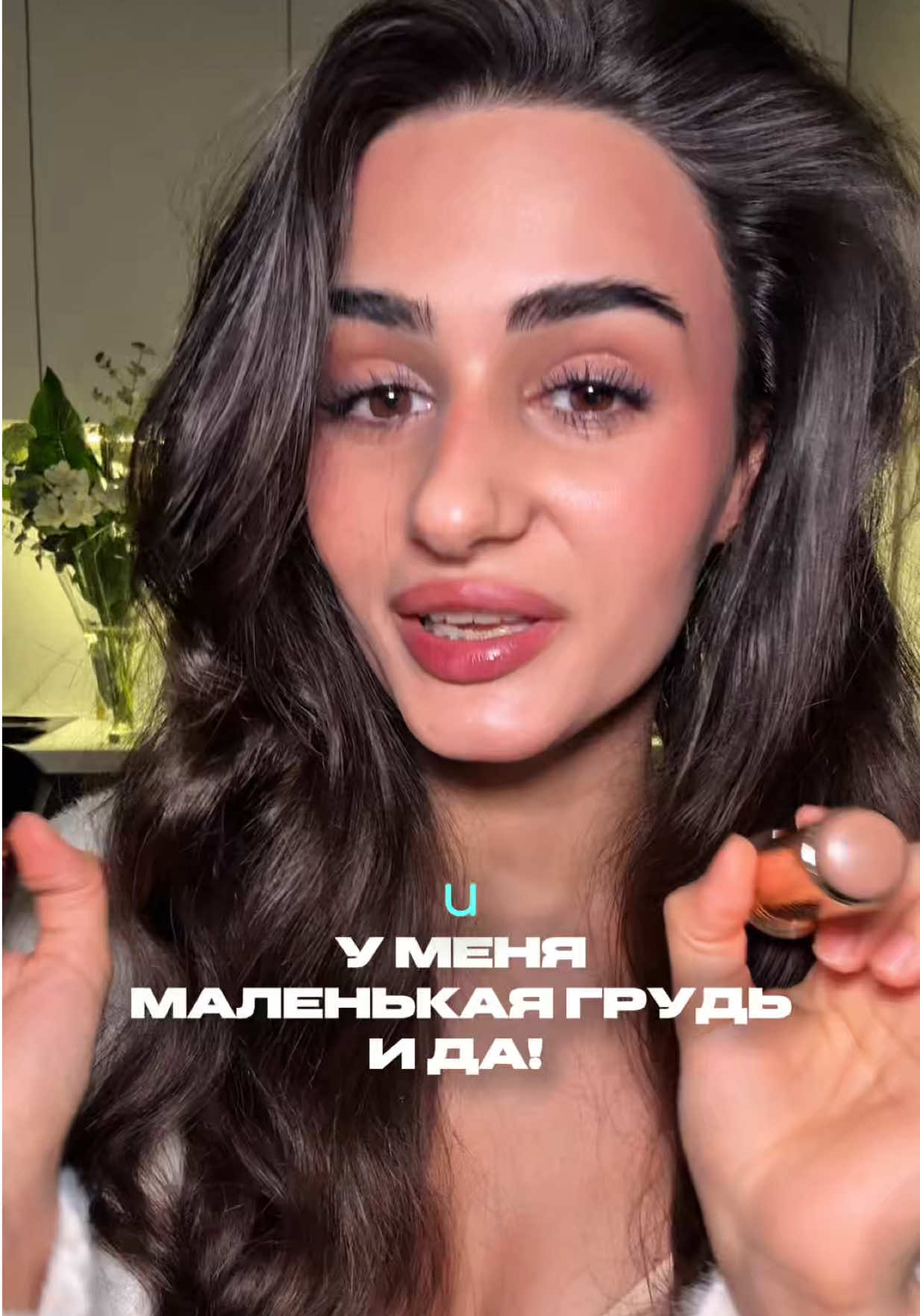 @ЗАЙКА | тгк: zaikaibr