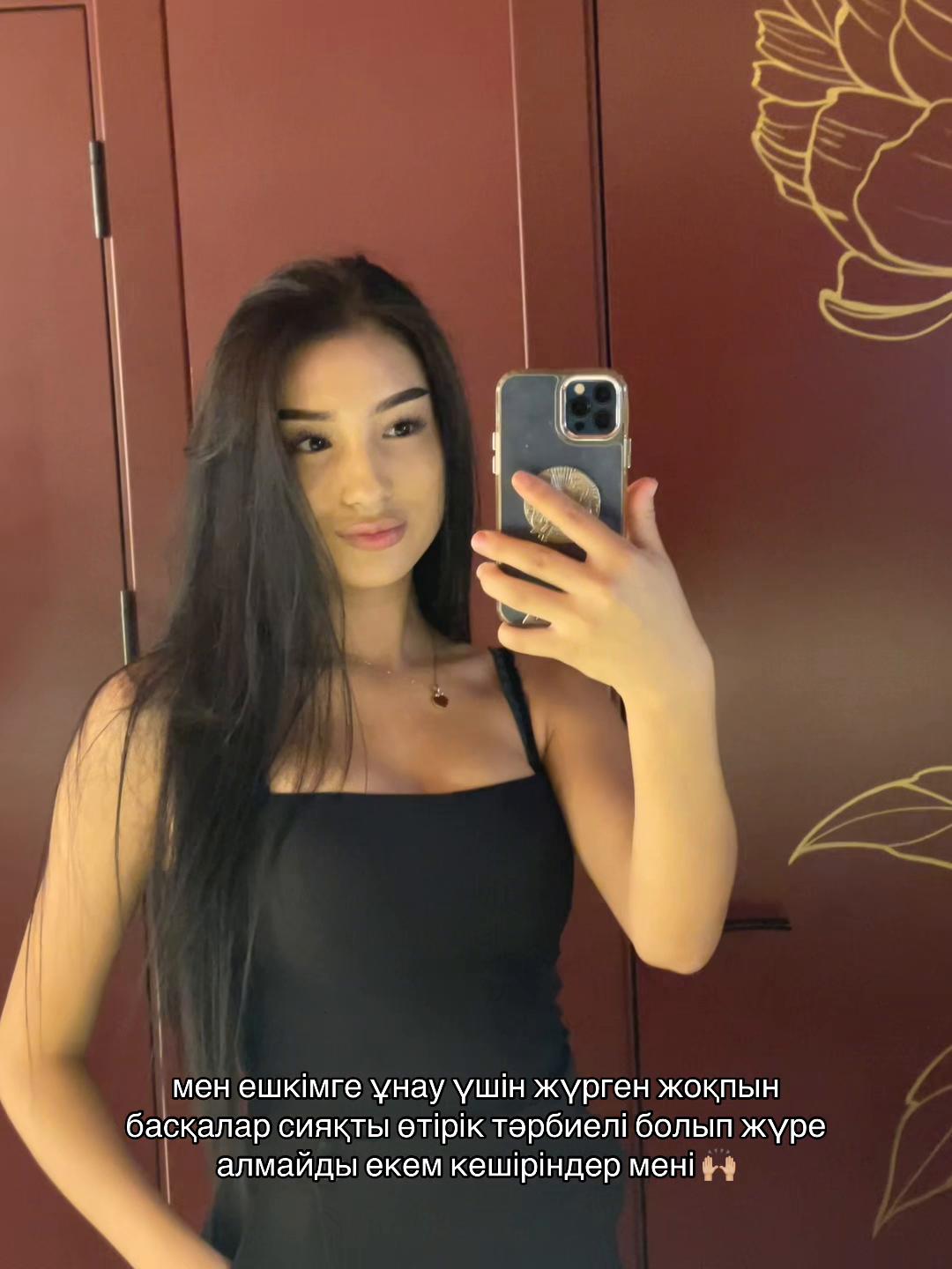 @s