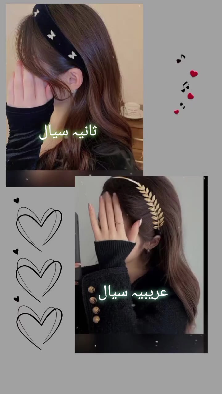 @💞✯✯SANIA✯✯SIYAL✯✯💞