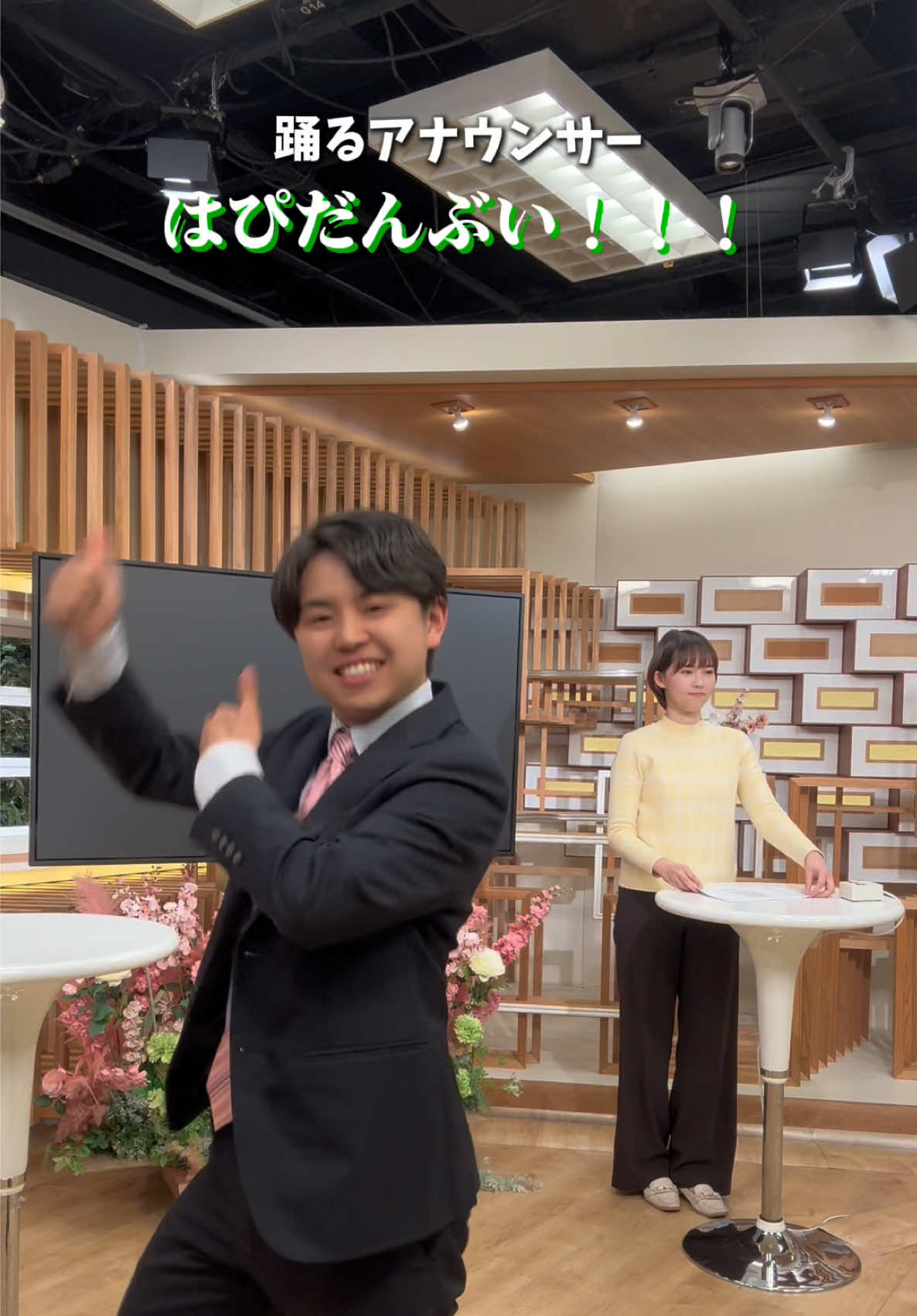 @OAB大分朝日放送・TikTok部