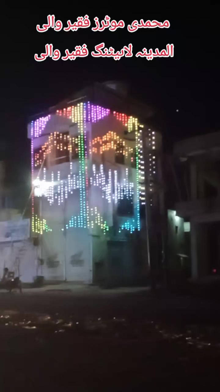 @💛 عبد الغفار 119 💢
