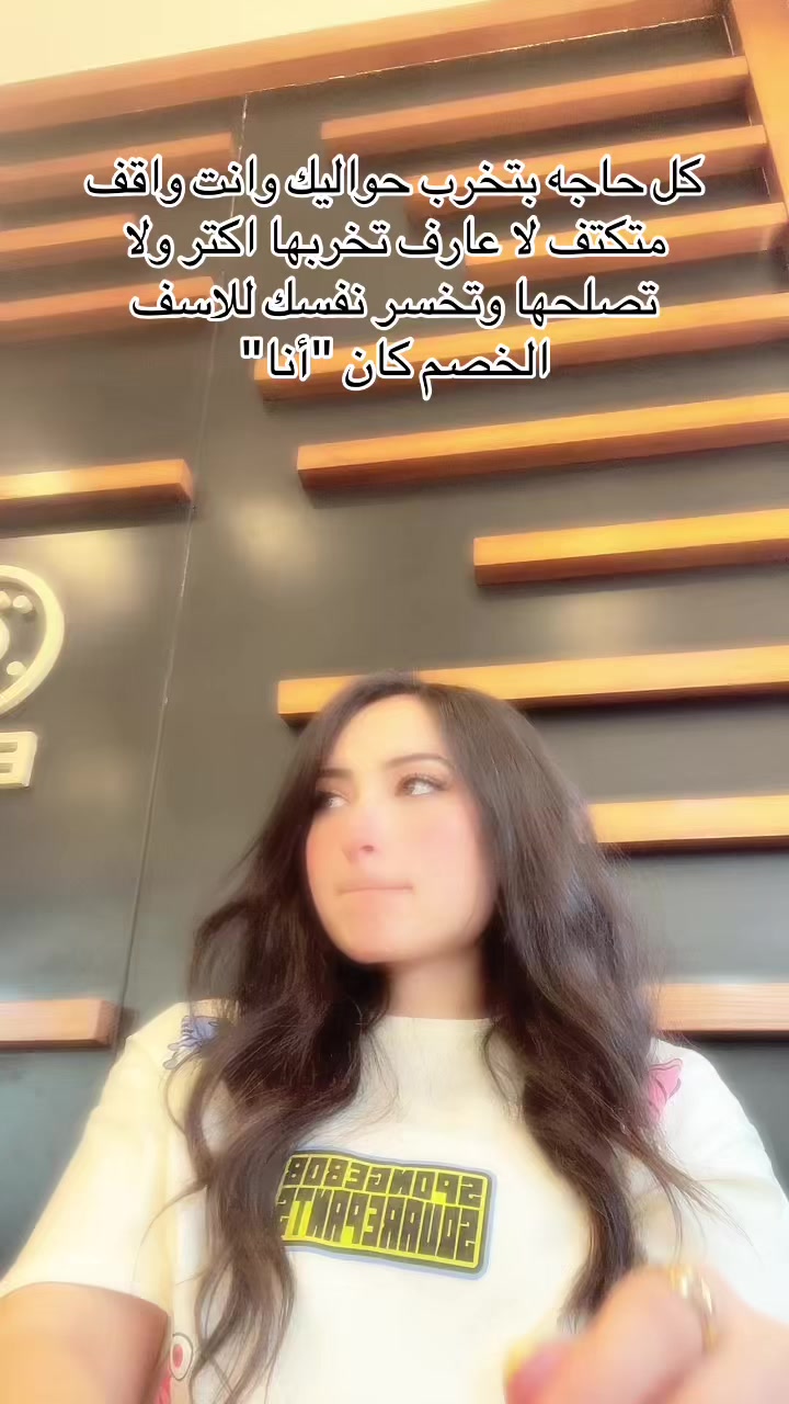 @Katyyyyyz🐉