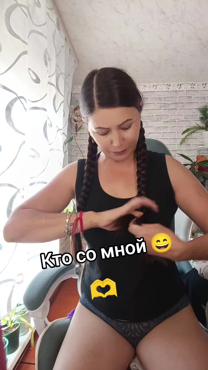 @🧿Зәйнәп 🧿