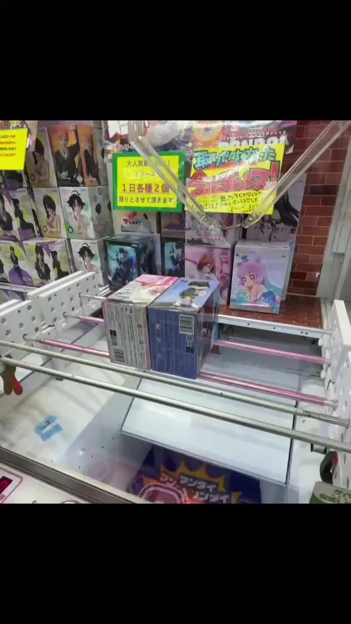 @Nori_PlayZ
