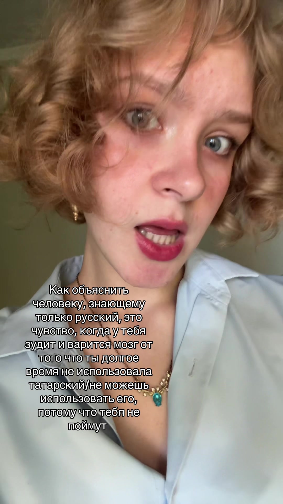 @эльвина