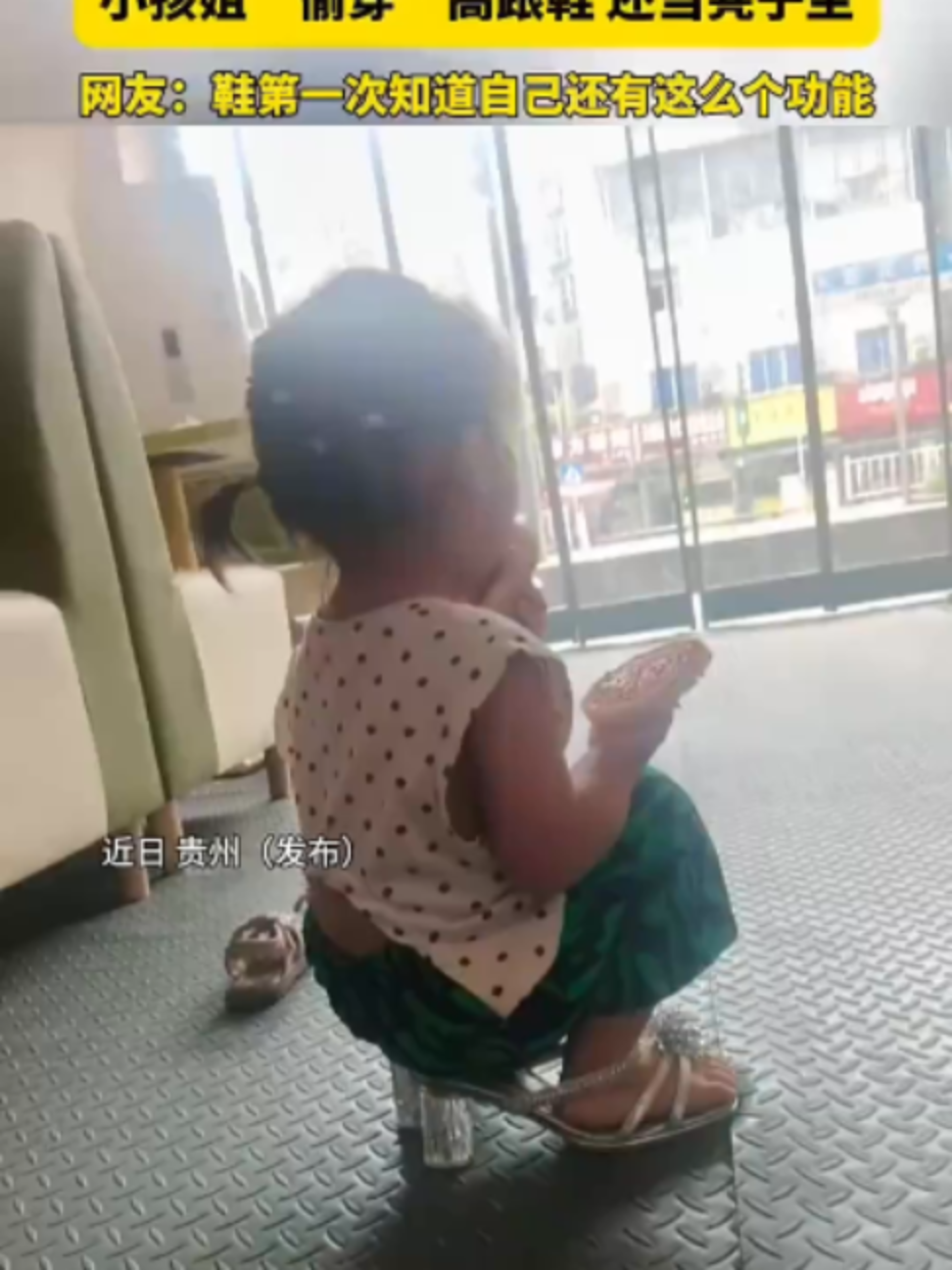 @中国蓝国际