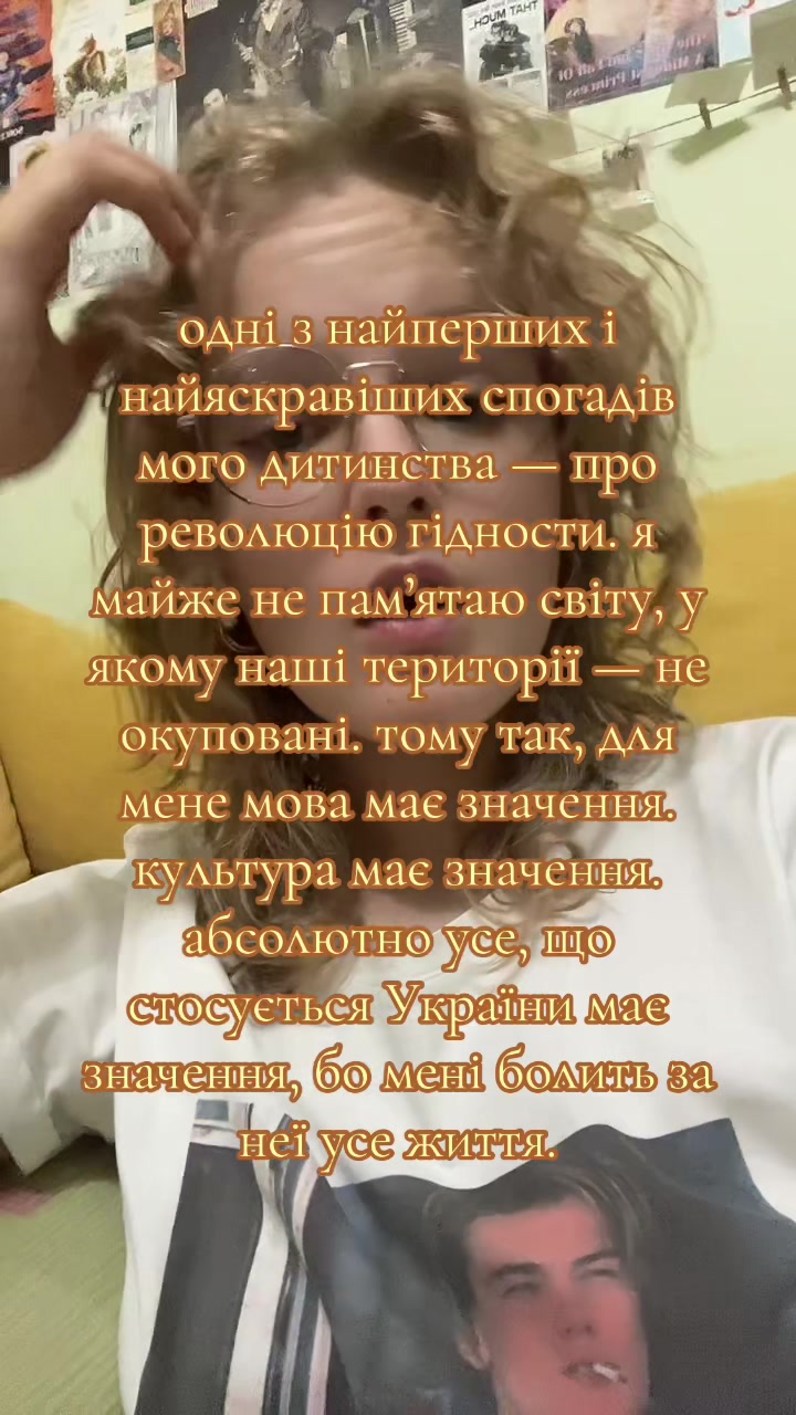 @леся бубличка✮⋆˙